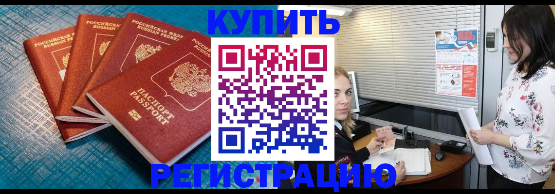 форма 3 в Новом Уренгое